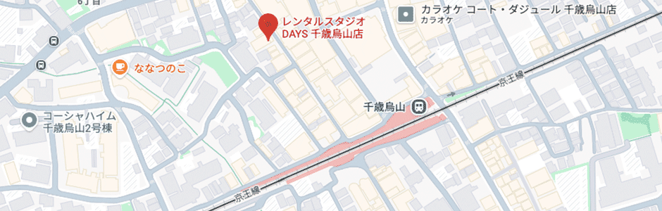 千歳烏山道場地図 | 尚心派糸東流空手道 拳心会