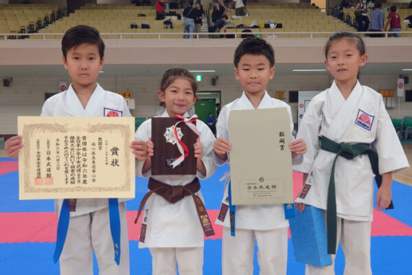 全国　日本武道館　小学生